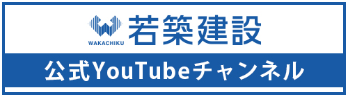 You Tube