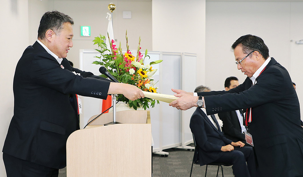 国土交通行政関係功労者表彰式