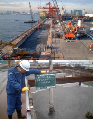 SGM軽量土打設状況
