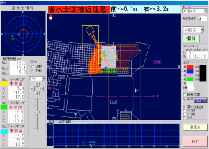 平成20年度八戸港外港地区<br />
防波堤(中央)基礎工事<br />
ブロック据付時の画面