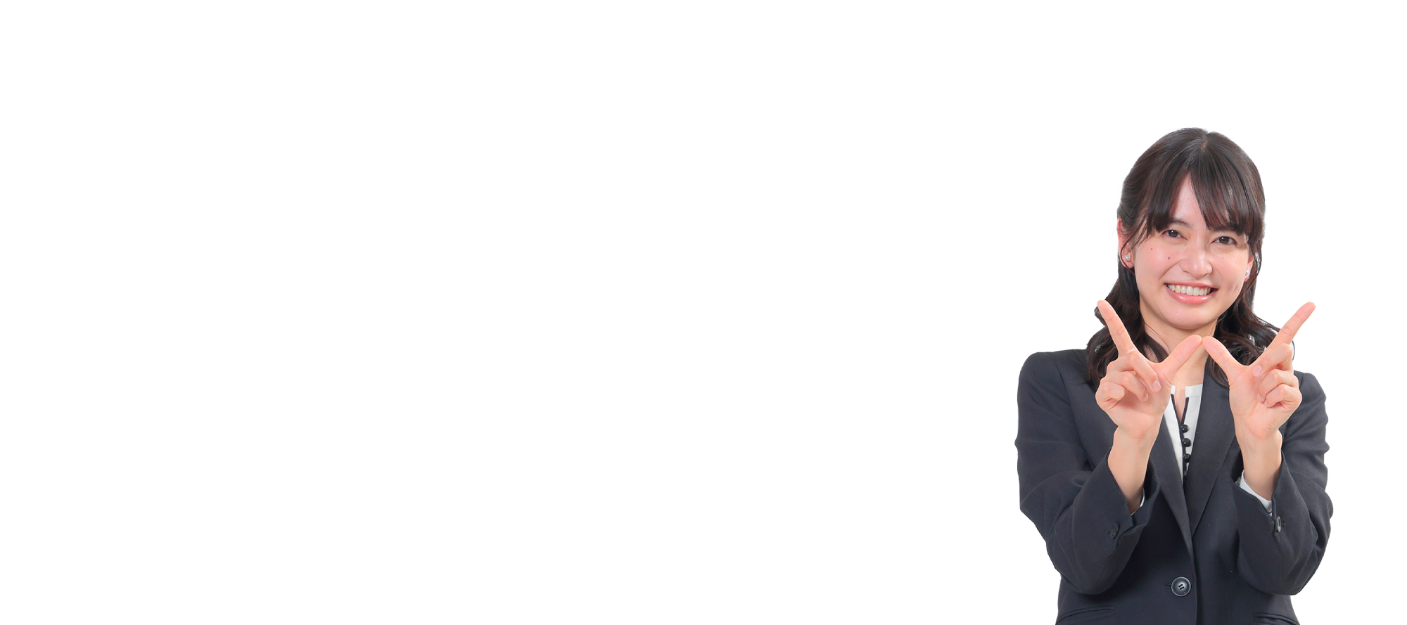 若築建設のこと、もっと深く知ってもらいたいから。ナルホド！ワカチク