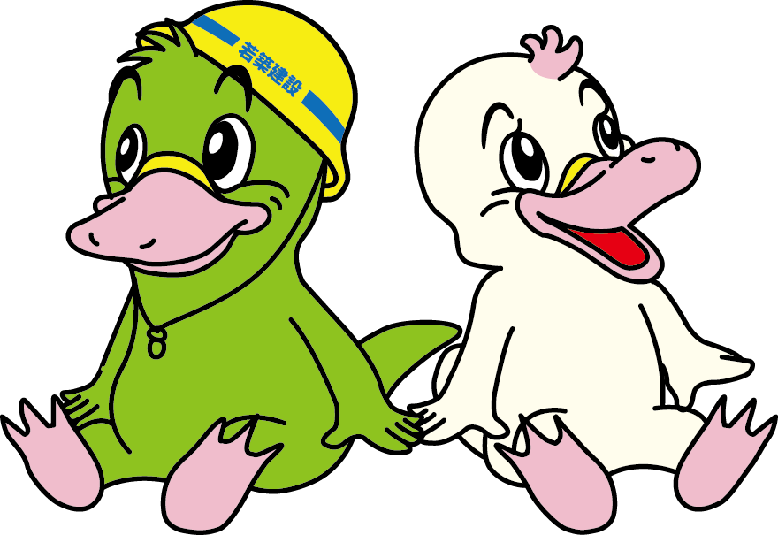 わっくん ちーちゃん